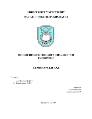 Studija slucaja Galenika