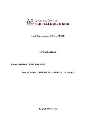 Alkoholizam i narkomanija u selima Srbije