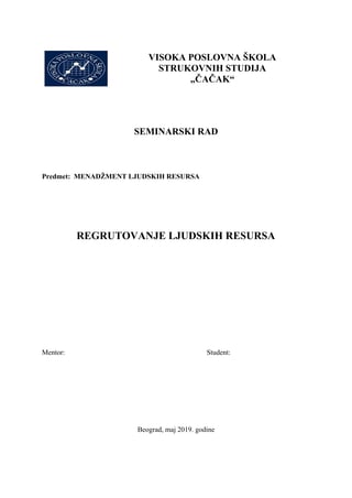 Regrutovanje ljudskih resursa