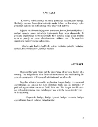 Budžet Republike Srpske