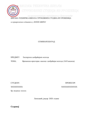 Vremensko-prostorna analiza saobraćajne nezgode