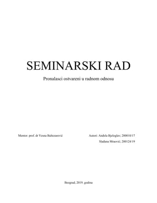 Pronalasci ostvareni u radnom odnosu