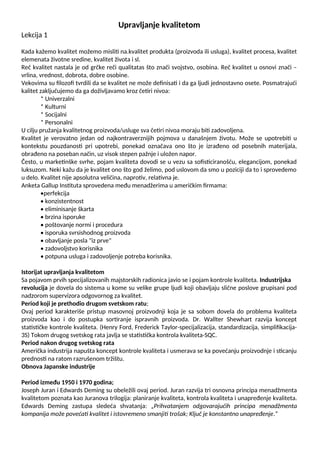 Upravljanje kvalitetom u postanskom saobraćaju