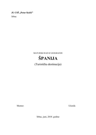 Španija kao turistička destinacija