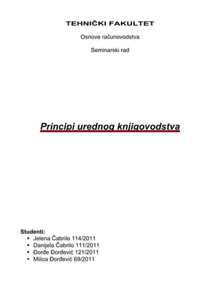 Principi urednog knjigovodstva