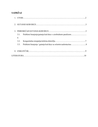 Poremećaj gutanja kod male dece