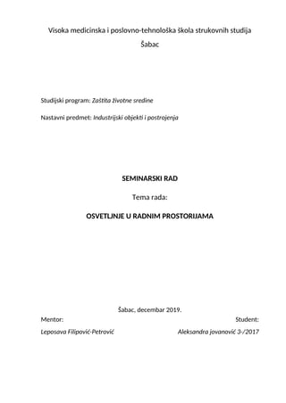 Osvetljenje u radnim prostorijama