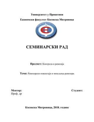 Revizorski izvestaji i misljenja revizora