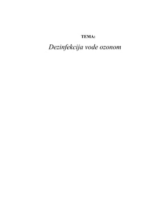 Dezinfekcija vode ozonom