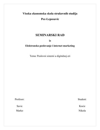 Poslovni sistemi u digitalnoj eri