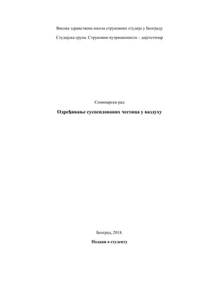 Odredjivanje suspendovanih cestica u vazduhu