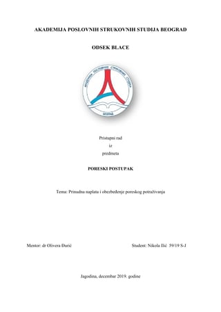 Prinudna naplata i obezbeđenje poreskog potraživanja