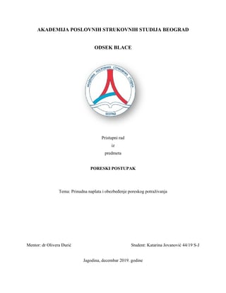 Prinudna naplata i obezbeđenje poreskog potraživanja