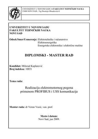 Realizacija elektromotornog pogona primenom PROFIBUS i USS komunikacije