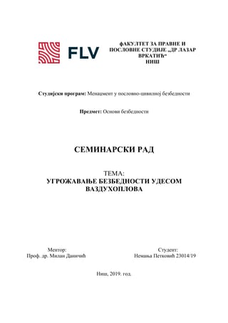 Ugrožavanje bezbednosti udesom vazduhoplova