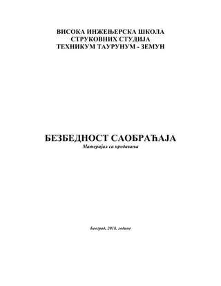 Bezbednost saobraćaja