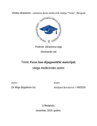 Feces kao dijagnostički materijal