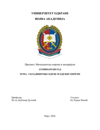 Skladištenje odeće i odećne opreme