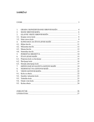 Koža sa aspekta tehnologije poznavanja robe