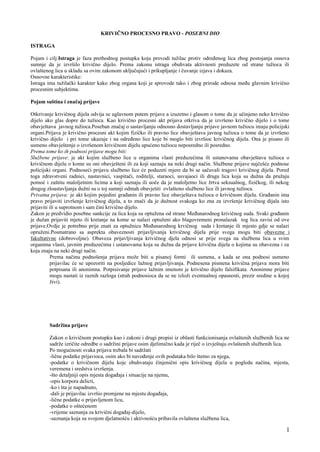 Krivično procesno pravo