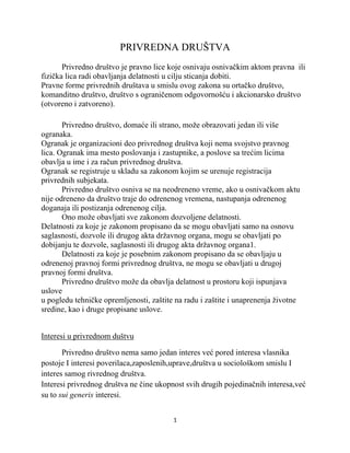 Privredna društva