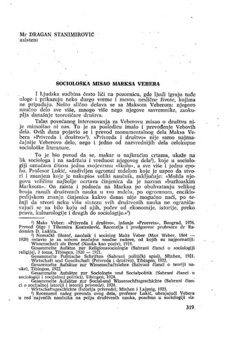 Prazan dokument: potencijalna skripta iz lingvistike ili književnosti