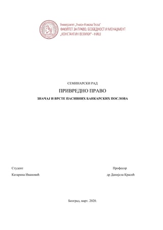 Značaj i vrste pasivnih bankarskih poslova