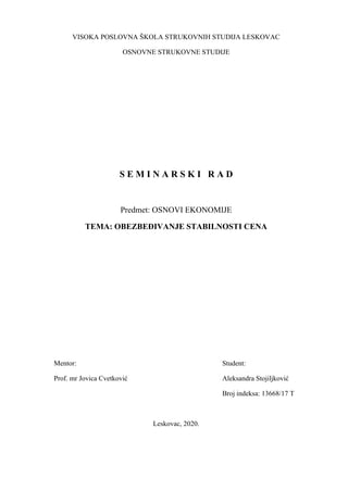 Obezbedjivanje stabilnosti cena