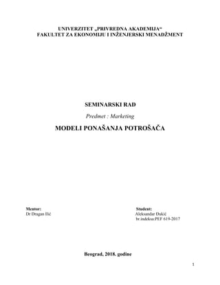 Modeli ponasanja potrošača