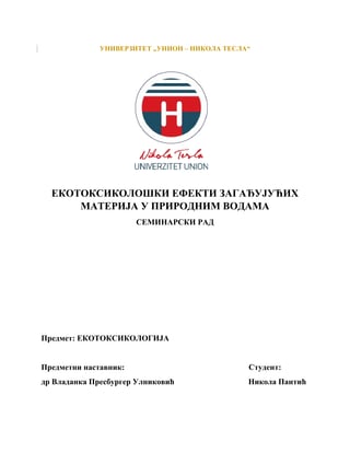 Ekotoksikološki efekti zagađujućih materija u prirodnim vodama