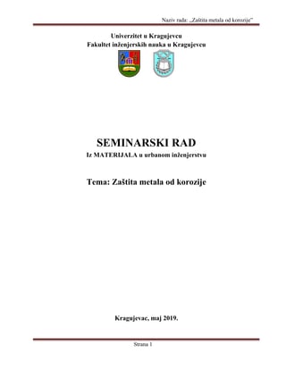 Zaštita metala od korozije