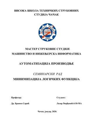 Minimizacija logičkih funkcija