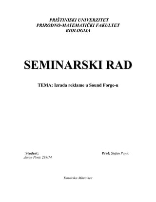 Izrada reklame u Sound Forge-u