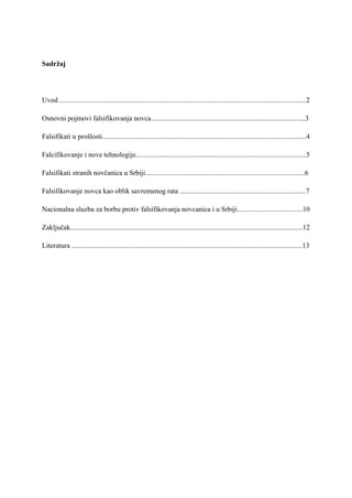 Falsifikovanje novca