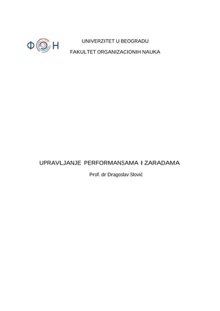 Upravljanje performansama i zaradama