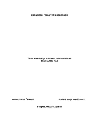 Klasifikacija preduzeća prema delatnosti