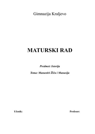 Manastiri Žiča i Manasija