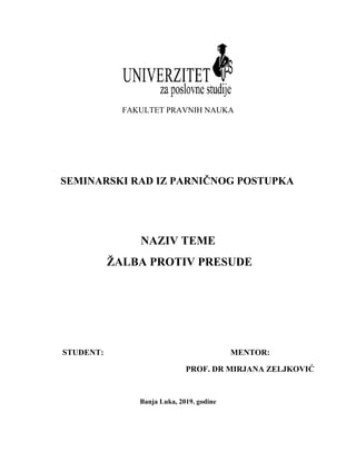 Žalba protiv presude