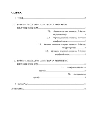 Primena lekova kod bolesnika sa bubrežnom i hepatičnom insuficijencijom