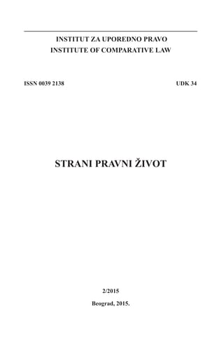 Rešavanje međunardonih sporova