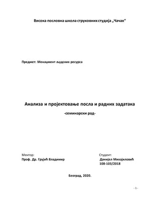Analiza i projektovanje posla i radnih zadataka