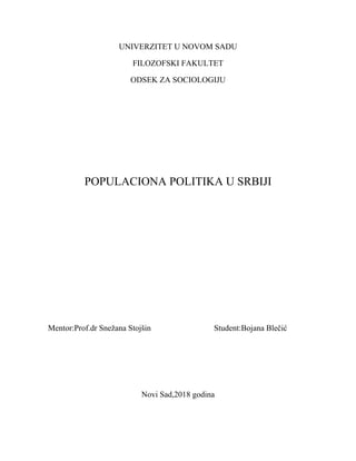 Populaciona politika