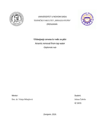 Uklanjanje arsena iz vode za piće