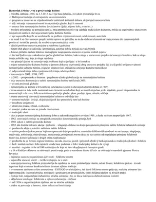 Tradicija i suvremenost