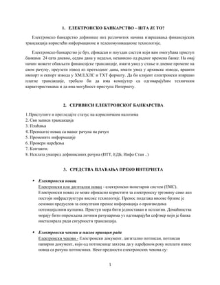 Elektronsko bankarstvo