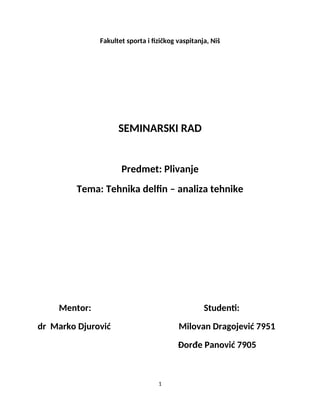 Plivanje-Tehnika delfin