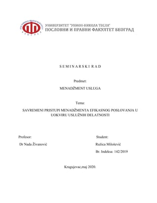 Savremeni pristupi menadžmenta efikasnog poslovanja u okviru uslužnih delatnosti