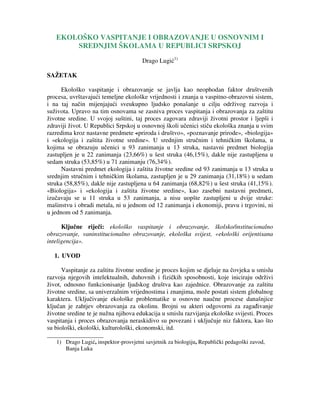 Ekološko vaspitanje i obrazovanje u osnovnim i srednjim školama u Republici Srpskoj