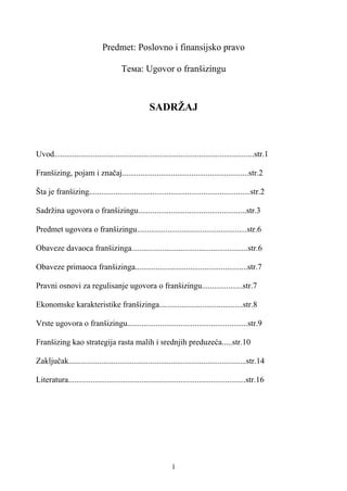 Ugovor o franšizingu