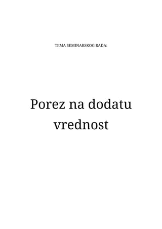 Porez na dodatu vrednost